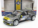 PEUGEOT - 306 MAXI TEAM SEBASTIAN LOEB RACING N 5 RALLY MONT BLANC 2021 F.DELECOUR - J.R.GUIGONNET /SOLIDO 1/18ミニカー