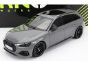 AUDI - A4 RS4 AVANT SW STATION WAGON 2020 - NARDO GREY ディーラーモデル/NZG 1/18 ミニカー