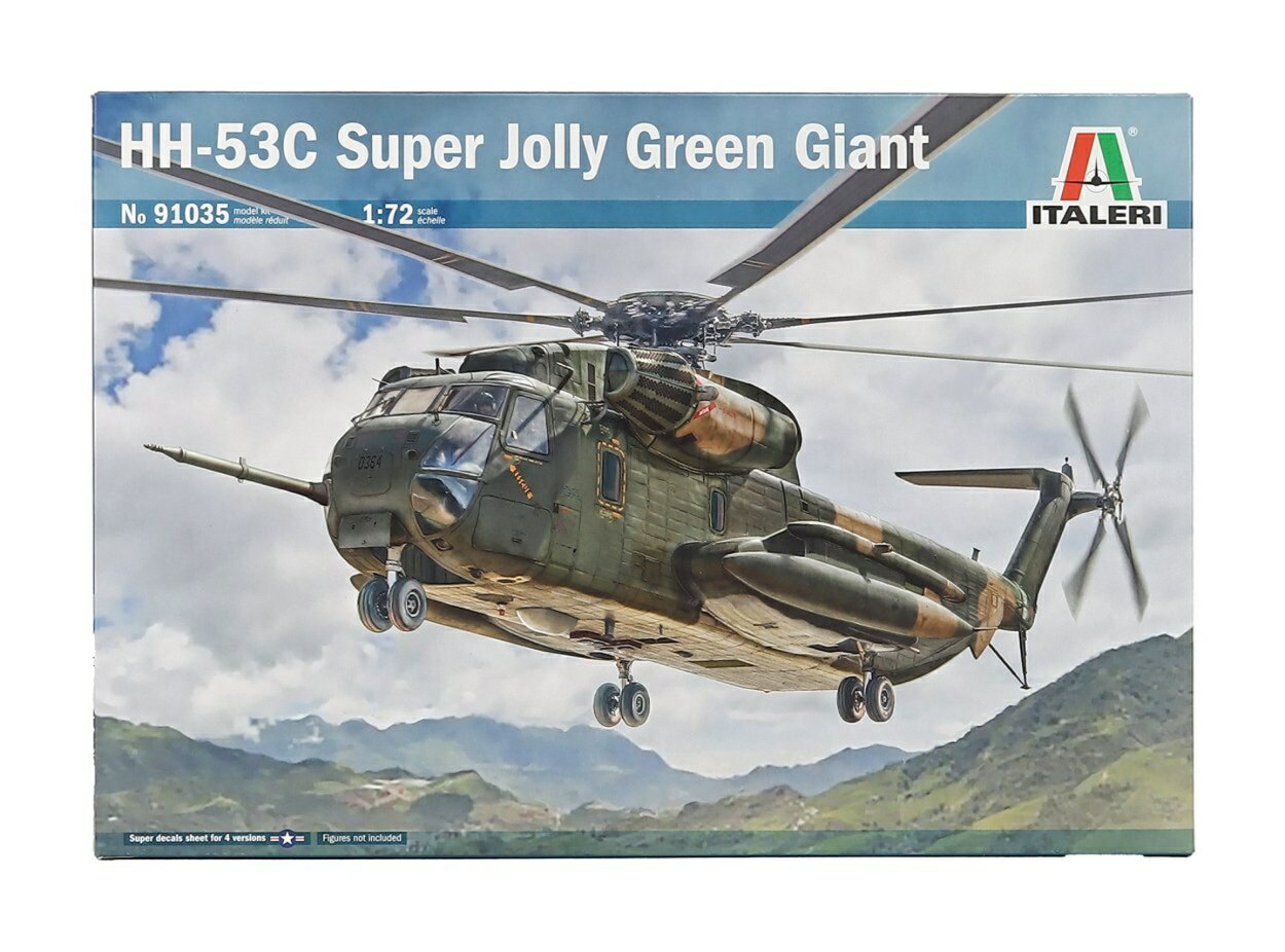 Sikorskyシコルスキー HH-53C Super Jolly Green Giant 1969 迷彩 プラモデルキット / ITALERI 1/72 ミニカー ミリタリー模型
