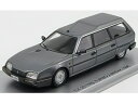 CITROEN - CX 25 TRD TURBO 2 BREAK 1986 - GREY MET EVB /Kess-Model 1/43 ~jJ[