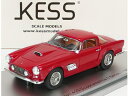 商品詳細 メーカー Kess-Model スケール 1/43 お届け時期 お届けの目安の記載を必ずご確認ください。 在庫について 在庫管理に関しましては細心の注意を払っておりますが、他サイトとの併売の為、在庫切れの場合がございます。万が一売り切れの場合はメールにてご連絡させていただきます。 予約商品について 銀行振込・コンビニ決済のお支払い期限はご注文日から14日以内となります。 予約品の決済方法は代引き・クレジット決済をご選択ください。 発売予定日は、確定日ではありません。発売が大幅に延期または中止になることがございます。 また、メーカー都合により入荷数量を一方的に減らされ、ご注文いただきました数量が入荷出来ない場合が稀にございます。 万が一、ご注文分の確保が出来ない場合、メールにてご連絡させていただきます。ご不便をお掛けしますがご理解のほどよろしくお願いいたします。 ご注意事項 輸入品の性質上箱に傷みなどある場合がございますので予めご了承ください。