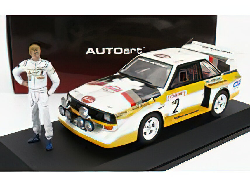 AUDI QUATTRO SPORT S1 N 2 4th RALLY MONTECARLO 1986 W.ROHRL - C.GEISTDORFER/Autoartȥ 1/18