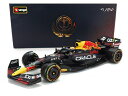 RED BULL F1 RB18 TEAM ORACLE RED BULL RACING N 1 WORLD CHAMPION SEASON 2022 MAX ...