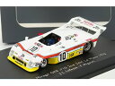 MIRAGE GR8 3.0L V8 GRAN TOURING CARS INC. N 10 2nd 24h LE MANS 1976 J.L.LAFOSSE /Spark 1/87ミニカー