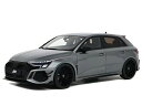 【予約】12月以降発売予定AUDI A3 RS3 SPORTBACK 2021 - DAYTONA GREY/GTスピリット 1/18ミニカー