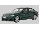 【予約】12月以降発売予定BMW 3-SERIES ALPINA B3 2022 - GREEN/GTスピリット 1/18ミニカー