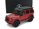 MERCEDES BENZベンツ G-CLASS G63 4x4 4.0 V8 BITURBO 585cv AMG 2020 - HYACINTH MAGNO RED/I-Scale 1/18ミニカー