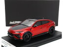 LAMBORGHINI URUS PERFORMANTE 2022 - ROSSO EFESTO - RED CARBON/LOOKSMART 1/43ミニカー