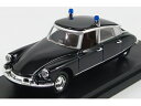 CITROEN ID19 PREFECTURE DE PARIS - POLICE - 1968 - BLACK /Rio 1/43ミニカー