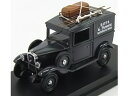 FIAT 508 BALILLA 1936 - BLACK /Rio 1/43ミニカー