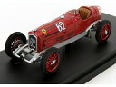 ALFA ROMEO F1 P3 TIPO B N 62 WINNER COPPA ACERBO 1933 L.FAGIOLI /Rio 1/43ミニカー