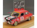 FIAT 128 RALLY N 88 RALLY ISOLA D' ELBA 1972 P.SANTACROCE - L.VERSI - RED BLACK /Rio 1/43ミニカー