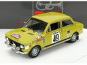 FIAT 128 RALLY N 49 RALLY MONTECARLO 1972 P.LIER - J.P.FRATTINI /Rio 1/43ミニカー