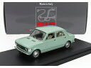 FIAT 128 II SERIES 1972 - LIGHT GREEN /Rio 1/43ミニカー