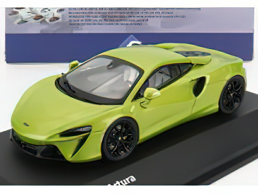 McLAREN ARTURA 2021 - GREEN /SOLIDO 1/43ミニ