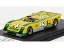 CHEVRON - B21 FVC COSWORTH N 23 RALLY VILA REAL 1972 PACO JOSA /Trofeu 1/43ミニカー