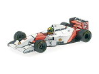 【予約】12月以降発売予定McLARENマクラーレン F1 FORD MP4/8 V8 MARLBORO N 8 EUROPEAN GP DIRTY VERSION 1993 AYRTON SENNAアイルトン・セナ /Minichamps 1/43 ミニカー