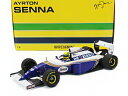 WILLIAMS - F1 FW16 TEAM ROTHMANS RENAULT N 2 SAN