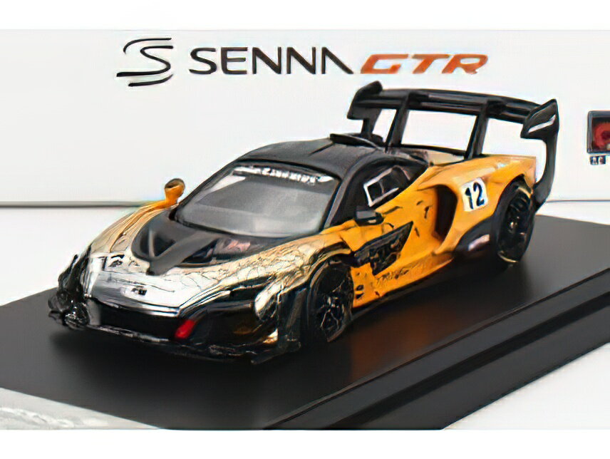 McLAREN - SENNA GTR N 12 PRESS 2021 - ORANGE BLA