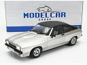 FORD ENGLAND - CAPRI MKII COUPE RHD 1975 - SILVER MATT BLACK /MCG 1/18~jJ[