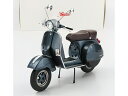 PIAGGIO - VESPA 150 PX 1978 - GREY /Schuco 1/10 ミニカー