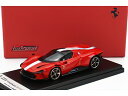 FERRARI - DAYTONA SP3 CLOSED ROOF 2022 - ROSSO SCUDERIA - RED WHITE/LOOKSMART 1/43ミニカー