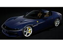 【予約】12月以降発売予定FERRARI - 12 CILINDRI V12 830cv SPIDER OPEN 2024 - BLU POZZI - BLUE/LOOKSMART 1/43ミニカー