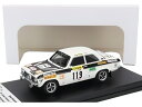 OPEL ASCONA (night version) N 119 WINNER RALLY TAP 1971 MANUEL GOMES PEREIRA JOSE MARCAL WHITE BLACK/Trofeu 1/43ミニカー