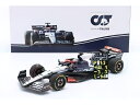 【予約】ALPHA TAURI - F1 AT04 TEAM ALPHA TAURI N 3 HUNGARIAN GP WITH PIT BOARD 2023 DANIEL RICCIARDO - BLUE WHITE/MINICHAMPSミニチャンプス 1/18ミニカー