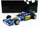 BENETTON - F1 B195 TEAM MILD SEVEN RENAULT N 1 WORLD CHAMPION WINNER PACIFIC GP ...
