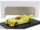CHEVRON - B23 N 11 7th RALLY VILA REAL 1973 JOSE MARIA JUNCADELLA - YELLOWTROFEU 1/43ミニカー