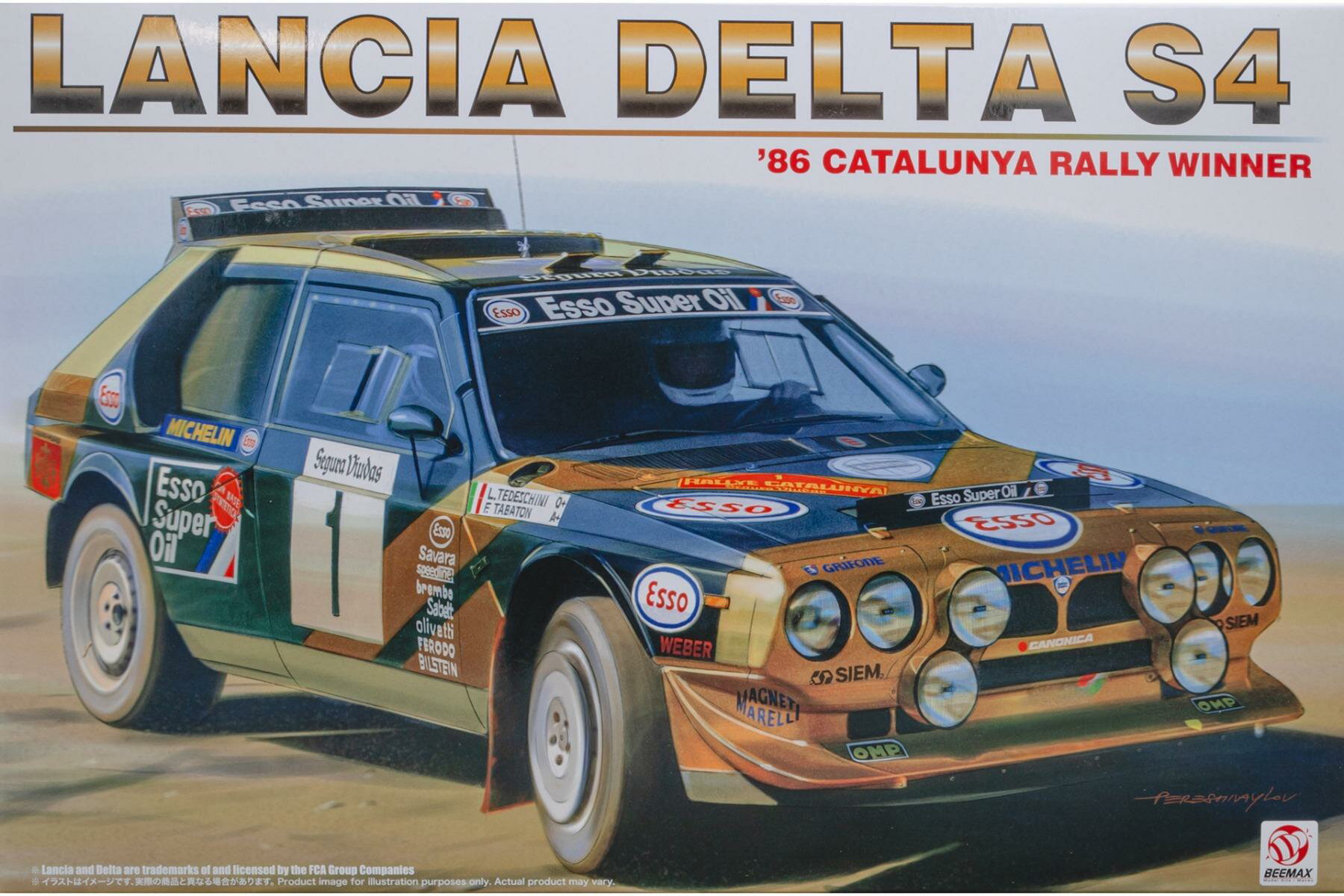 Lancia Delta S4 1986 Catalunya Rally Winner #1 組み立てプラモキット模型 カーモデル /Beemax 1/24