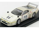 FERRARI 512BB N 80 SILVERSTONE 1982 PHILLIPS EARLE JONES CREAM/Best-Model 1/43ミニカー
