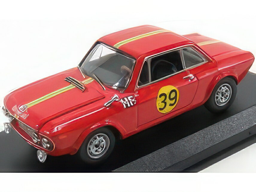 fulvia montecarloβ