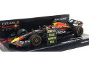 RED BULL F1 RB18 TEAM ORACLE RED BULL RACING N 1 WORLD CHAMPION WINNER JAPAN GP ...