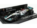MERCEDES GP F1 W13E TEAM MERCEDESAMG PETRONAS F1 N 44 (300th F1 GRAND PRIX) 2nd ...