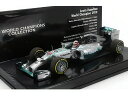 MERCEDES GP F1 MGPW05 HYBRID TEAM AMG PETRONAS N 44 WORLD CHAMPION SEASON 2014 L...