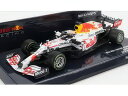 RED BULL F1 RB16B HONDA RA620H TEAM ASTON MARTIN N 33 WORLD CHAMPION 2nd TURKISH...