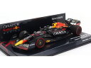 RED BULL F1 RB18 TEAM ORACLE RED BULL RACING N 1 WINNER HUNGARIAN GP WORLD CHAMP...