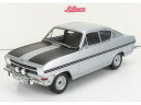 OPEL KADETT B RALLY COUPE 1966 SILVER BLACK/SCHUCO 1/18ミニカー