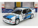 BMW 3SERIES (E30) Gr.A N 3 RALLY DEUTCHLAND 1990 WHITE 2 TONE BLUE/SOLIDO 1/18ミニカー