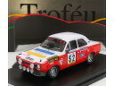 FORD ENGLAND ESCORT MKI (night version) N 52 RALLY TAP 1974 C.FONTAINHAS R.SEROMENHO WHITE RED/TROFEU 1/43ミニカー(3)