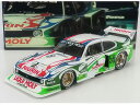 FORD ENGLAND CAPRI TURBO Gr.5 TEAM LIQUI MOLY N 55 DRM 1981 MANFRED WINKELHOCK W...