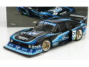 FORD ENGLAND CAPRI TURBO Gr.5 TEAM SACHS N 53 DRM 1981 KLAUS NIEDZWIEDZ BLUE/WER...