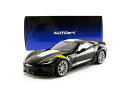 シボレー コルベット C7 グランドスポーツ ブラック/ホワイトストライプ with イエローフェンダー/ AUTOart 1/18 ミニカー