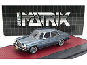 MERCEDES BENZ 300D (W115) USA VERSION 1976 BLUE MET/Matrix 1/43ミニカー