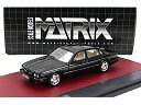 JAGUAR XJR X300 1994 BLACK/Matrix 1/43ミニカー