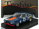 FORD ENGLAND CAPRI 2600 RS N 89 1000km NURBURGRING 1972 W.ODENTHAL K.FRITZINGER ...