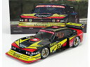 FORD ENGLAND CAPRI TURBO ZAKSPEED Gr.5 MAMPE N 52 DRM 1978 HANS HEYER BLACK YELL...