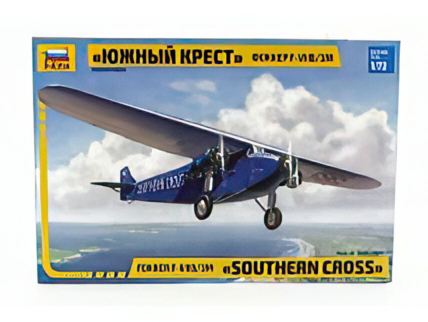 AIRPLANE SOUTHERN CROSS 1929/ZVEZDA 1/72模型プラモデルキット